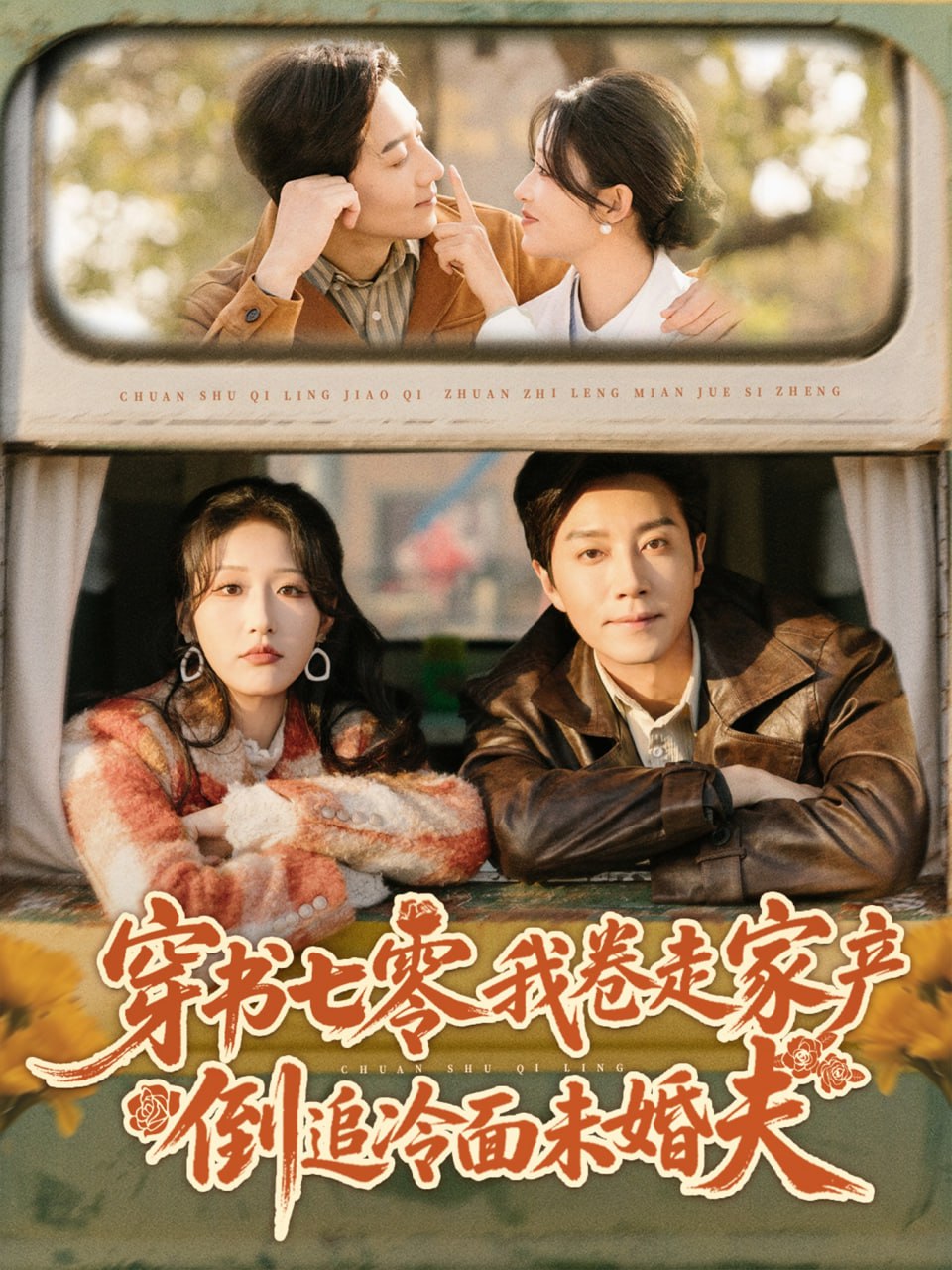 黑镜