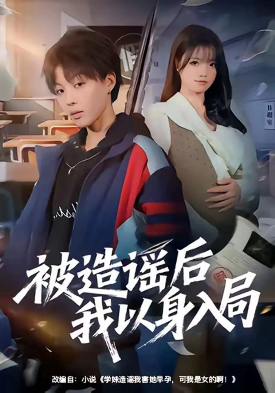 疯狂的麦克斯：狂暴之路