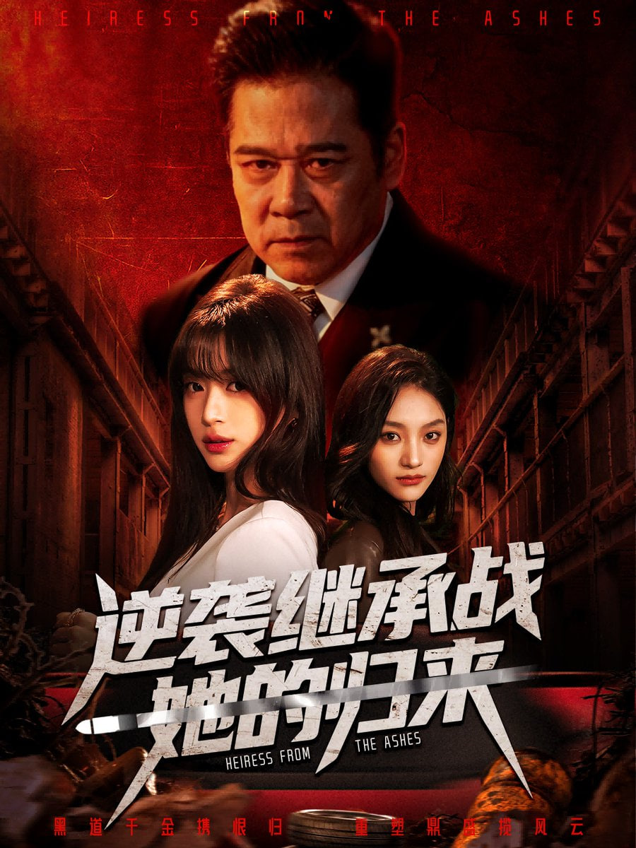 蓝星纪事